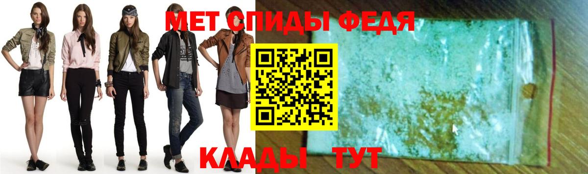 Нижнеудинск  АМФ  Вход с VPN  АМФ VHQ 