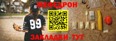 Альфа ПВП Гагарин