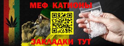Альфа ПВП Гагарин