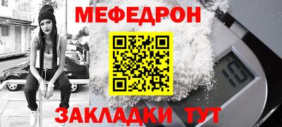 Альфа ПВП Гагарин