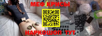 mix Гатчина