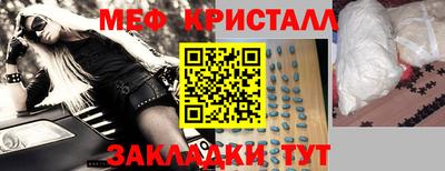 mix Гатчина