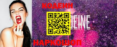 mix Гатчина