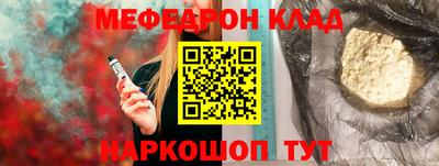 Альфа ПВП Гагарин