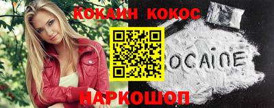 Альфа ПВП Гагарин