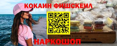 Альфа ПВП Гагарин