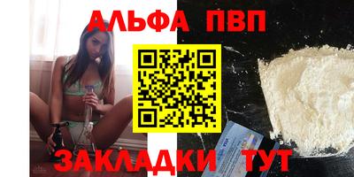 mix Гатчина