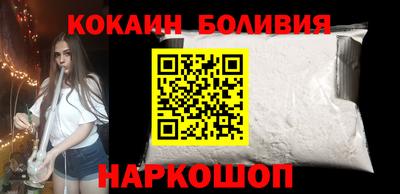 Альфа ПВП Гагарин