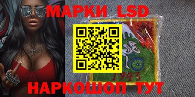 Альфа ПВП Гагарин