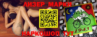 Альфа ПВП Гагарин