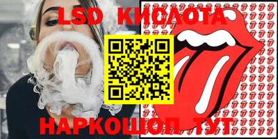 Альфа ПВП Гагарин