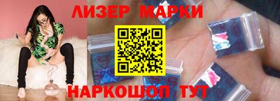 mix Гатчина