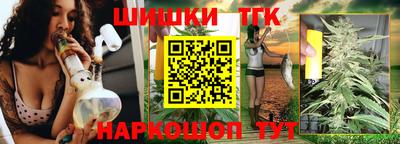mix Гатчина