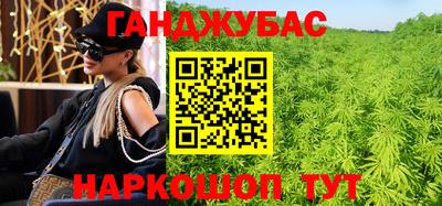 Альфа ПВП Гагарин