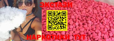 mix Гатчина