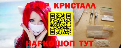 mix Гатчина