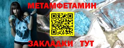 mix Гатчина