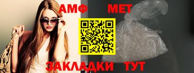 стаф Гай