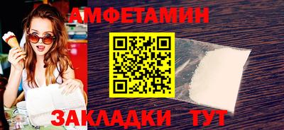 стаф Гай