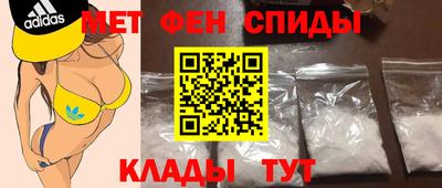 стаф Гай