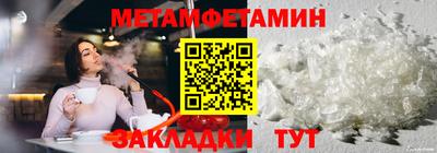 mix Гатчина