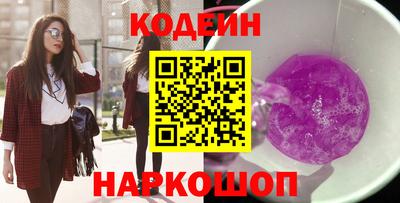 стаф Гай