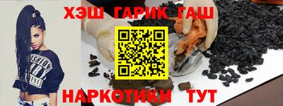 mix Гатчина