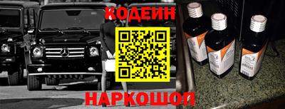 Альфа ПВП Гагарин