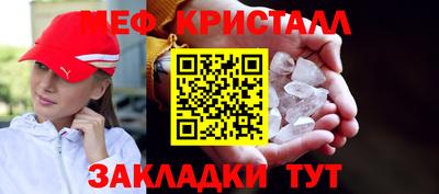 Альфа ПВП Гагарин