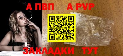mix Гатчина