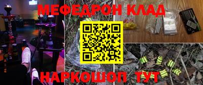 mix Гатчина